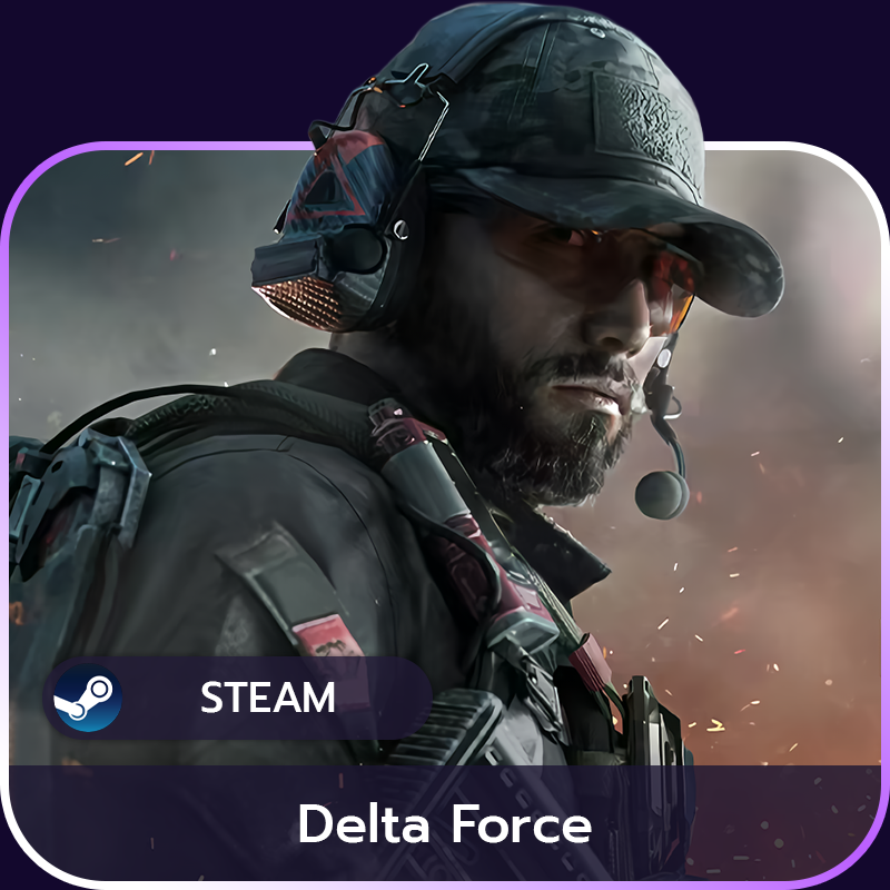 เติมเกม Delta Force [Server : STEAM]