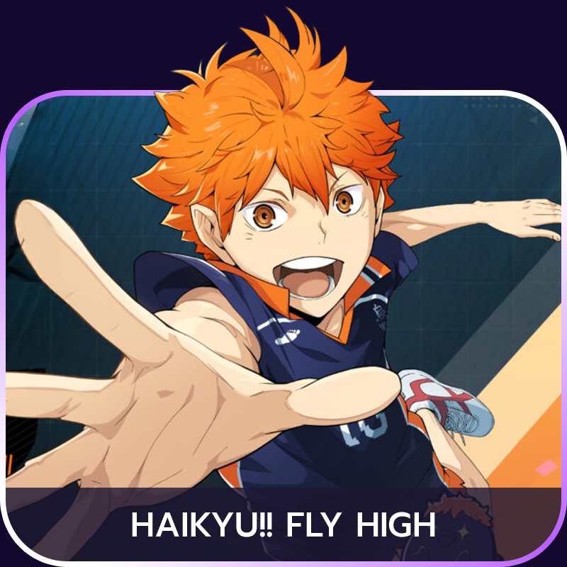 เติมเกม HAIKYU FLY HIGH