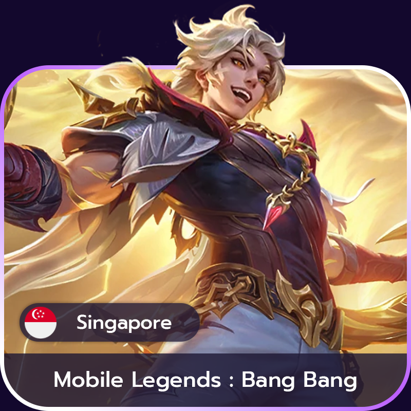 เติมเกม Mobile Legends: Bang Bang (เฉพาะ ID Singapore)