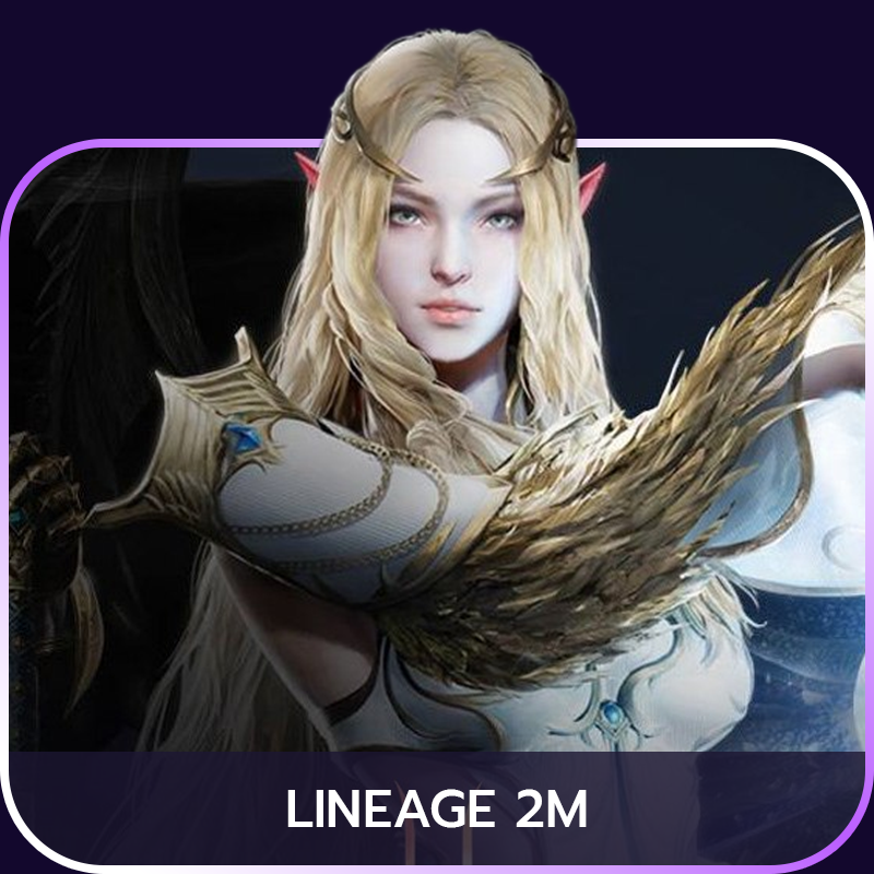 เติมเกม LINEAGE 2 M