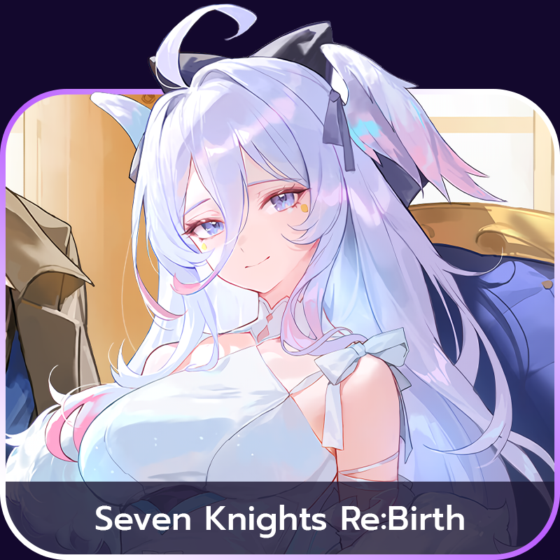 เติมเกม Seven Knight ReBirth